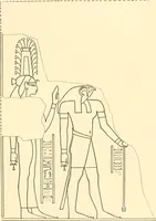 Picture 19 of 543 from Catalogue des monuments et inscriptions de l'Égypte antique / publié sous les auspices de S.A. Abbas II Helmi par la direction générale du Service des antiquités [de l'Égypte] ; par J. de Morgan, U. Bouriant, G. Legrain, G. Jéquier, A. Barsanti (1894), leaf 32
