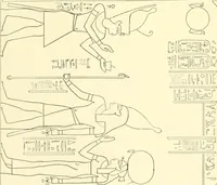Picture 430 of 543 from Catalogue des monuments et inscriptions de l'Égypte antique / publié sous les auspices de S.A. Abbas II Helmi par la direction générale du Service des antiquités [de l'Égypte] ; par J. de Morgan, U. Bouriant, G. Legrain, G. Jéquier, A. Barsanti (1894), leaf 325