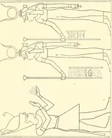 Picture 432 of 543 from Catalogue des monuments et inscriptions de l'Égypte antique / publié sous les auspices de S.A. Abbas II Helmi par la direction générale du Service des antiquités [de l'Égypte] ; par J. de Morgan, U. Bouriant, G. Legrain, G. Jéquier, A. Barsanti (1894), leaf 326