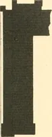 An illustration from Catalogue des monuments et inscriptions de l'Égypte antique / publié sous les auspices de S.A. Abbas II Helmi par la direction générale du Service des antiquités [de l'Égypte] ; par J. de Morgan, U. Bouriant, G. Legrain, G. Jéquier, A. Barsanti (1894)