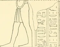 Picture 450 of 543 from Catalogue des monuments et inscriptions de l'Égypte antique / publié sous les auspices de S.A. Abbas II Helmi par la direction générale du Service des antiquités [de l'Égypte] ; par J. de Morgan, U. Bouriant, G. Legrain, G. Jéquier, A. Barsanti (1894), leaf 339