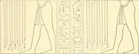 Picture 452 of 543 from Catalogue des monuments et inscriptions de l'Égypte antique / publié sous les auspices de S.A. Abbas II Helmi par la direction générale du Service des antiquités [de l'Égypte] ; par J. de Morgan, U. Bouriant, G. Legrain, G. Jéquier, A. Barsanti (1894), leaf 339