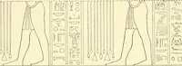 An illustration from Catalogue des monuments et inscriptions de l'Égypte antique / publié sous les auspices de S.A. Abbas II Helmi par la direction générale du Service des antiquités [de l'Égypte] ; par J. de Morgan, U. Bouriant, G. Legrain, G. Jéquier, A. Barsanti (1894)