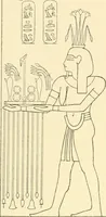 Picture 457 of 543 from Catalogue des monuments et inscriptions de l'Égypte antique / publié sous les auspices de S.A. Abbas II Helmi par la direction générale du Service des antiquités [de l'Égypte] ; par J. de Morgan, U. Bouriant, G. Legrain, G. Jéquier, A. Barsanti (1894), leaf 341