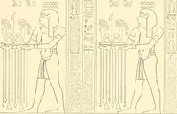 An illustration from Catalogue des monuments et inscriptions de l'Égypte antique / publié sous les auspices de S.A. Abbas II Helmi par la direction générale du Service des antiquités [de l'Égypte] ; par J. de Morgan, U. Bouriant, G. Legrain, G. Jéquier, A. Barsanti (1894)