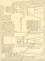 Picture 464 of 543 from Catalogue des monuments et inscriptions de l'Égypte antique / publié sous les auspices de S.A. Abbas II Helmi par la direction générale du Service des antiquités [de l'Égypte] ; par J. de Morgan, U. Bouriant, G. Legrain, G. Jéquier, A. Barsanti (1894), leaf 344
