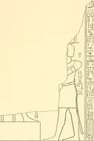 Picture 470 of 543 from Catalogue des monuments et inscriptions de l'Égypte antique / publié sous les auspices de S.A. Abbas II Helmi par la direction générale du Service des antiquités [de l'Égypte] ; par J. de Morgan, U. Bouriant, G. Legrain, G. Jéquier, A. Barsanti (1894), leaf 349