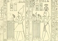 Picture 21 of 543 from Catalogue des monuments et inscriptions de l'Égypte antique / publié sous les auspices de S.A. Abbas II Helmi par la direction générale du Service des antiquités [de l'Égypte] ; par J. de Morgan, U. Bouriant, G. Legrain, G. Jéquier, A. Barsanti (1894), leaf 35