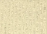 Picture 476 of 543 from Catalogue des monuments et inscriptions de l'Égypte antique / publié sous les auspices de S.A. Abbas II Helmi par la direction générale du Service des antiquités [de l'Égypte] ; par J. de Morgan, U. Bouriant, G. Legrain, G. Jéquier, A. Barsanti (1894), leaf 355