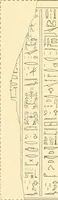 Picture 477 of 543 from Catalogue des monuments et inscriptions de l'Égypte antique / publié sous les auspices de S.A. Abbas II Helmi par la direction générale du Service des antiquités [de l'Égypte] ; par J. de Morgan, U. Bouriant, G. Legrain, G. Jéquier, A. Barsanti (1894), leaf 355