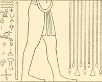 An illustration from Catalogue des monuments et inscriptions de l'Égypte antique / publié sous les auspices de S.A. Abbas II Helmi par la direction générale du Service des antiquités [de l'Égypte] ; par J. de Morgan, U. Bouriant, G. Legrain, G. Jéquier, A. Barsanti (1894)
