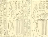 Picture 482 of 543 from Catalogue des monuments et inscriptions de l'Égypte antique / publié sous les auspices de S.A. Abbas II Helmi par la direction générale du Service des antiquités [de l'Égypte] ; par J. de Morgan, U. Bouriant, G. Legrain, G. Jéquier, A. Barsanti (1894), leaf 357