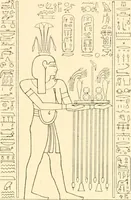 Picture 483 of 543 from Catalogue des monuments et inscriptions de l'Égypte antique / publié sous les auspices de S.A. Abbas II Helmi par la direction générale du Service des antiquités [de l'Égypte] ; par J. de Morgan, U. Bouriant, G. Legrain, G. Jéquier, A. Barsanti (1894), leaf 358