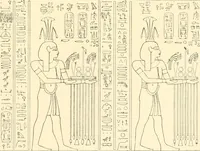 Picture 485 of 543 from Catalogue des monuments et inscriptions de l'Égypte antique / publié sous les auspices de S.A. Abbas II Helmi par la direction générale du Service des antiquités [de l'Égypte] ; par J. de Morgan, U. Bouriant, G. Legrain, G. Jéquier, A. Barsanti (1894), leaf 358