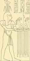 Picture 486 of 543 from Catalogue des monuments et inscriptions de l'Égypte antique / publié sous les auspices de S.A. Abbas II Helmi par la direction générale du Service des antiquités [de l'Égypte] ; par J. de Morgan, U. Bouriant, G. Legrain, G. Jéquier, A. Barsanti (1894), leaf 359