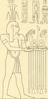 Picture 487 of 543 from Catalogue des monuments et inscriptions de l'Égypte antique / publié sous les auspices de S.A. Abbas II Helmi par la direction générale du Service des antiquités [de l'Égypte] ; par J. de Morgan, U. Bouriant, G. Legrain, G. Jéquier, A. Barsanti (1894), leaf 359