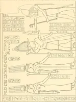 Picture 491 of 543 from Catalogue des monuments et inscriptions de l'Égypte antique / publié sous les auspices de S.A. Abbas II Helmi par la direction générale du Service des antiquités [de l'Égypte] ; par J. de Morgan, U. Bouriant, G. Legrain, G. Jéquier, A. Barsanti (1894), leaf 362