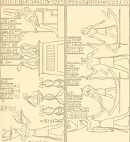 Picture 500 of 543 from Catalogue des monuments et inscriptions de l'Égypte antique / publié sous les auspices de S.A. Abbas II Helmi par la direction générale du Service des antiquités [de l'Égypte] ; par J. de Morgan, U. Bouriant, G. Legrain, G. Jéquier, A. Barsanti (1894), leaf 368