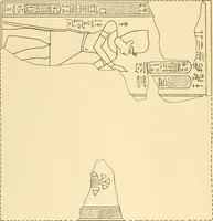 Picture 518 of 543 from Catalogue des monuments et inscriptions de l'Égypte antique / publié sous les auspices de S.A. Abbas II Helmi par la direction générale du Service des antiquités [de l'Égypte] ; par J. de Morgan, U. Bouriant, G. Legrain, G. Jéquier, A. Barsanti (1894), leaf 385