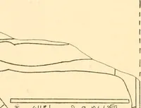 An illustration from Catalogue des monuments et inscriptions de l'Égypte antique / publié sous les auspices de S.A. Abbas II Helmi par la direction générale du Service des antiquités [de l'Égypte] ; par J. de Morgan, U. Bouriant, G. Legrain, G. Jéquier, A. Barsanti (1894)