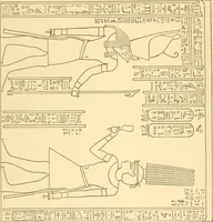 Picture 526 of 543 from Catalogue des monuments et inscriptions de l'Égypte antique / publié sous les auspices de S.A. Abbas II Helmi par la direction générale du Service des antiquités [de l'Égypte] ; par J. de Morgan, U. Bouriant, G. Legrain, G. Jéquier, A. Barsanti (1894), leaf 393
