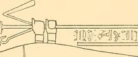 Picture 530 of 543 from Catalogue des monuments et inscriptions de l'Égypte antique / publié sous les auspices de S.A. Abbas II Helmi par la direction générale du Service des antiquités [de l'Égypte] ; par J. de Morgan, U. Bouriant, G. Legrain, G. Jéquier, A. Barsanti (1894), leaf 396