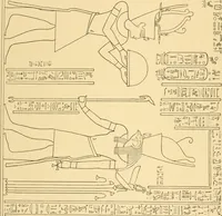 Picture 531 of 543 from Catalogue des monuments et inscriptions de l'Égypte antique / publié sous les auspices de S.A. Abbas II Helmi par la direction générale du Service des antiquités [de l'Égypte] ; par J. de Morgan, U. Bouriant, G. Legrain, G. Jéquier, A. Barsanti (1894), leaf 397