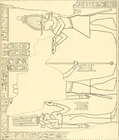 An illustration from Catalogue des monuments et inscriptions de l'Égypte antique / publié sous les auspices de S.A. Abbas II Helmi par la direction générale du Service des antiquités [de l'Égypte] ; par J. de Morgan, U. Bouriant, G. Legrain, G. Jéquier, A. Barsanti (1894)