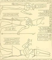 Picture 32 of 543 from Catalogue des monuments et inscriptions de l'Égypte antique / publié sous les auspices de S.A. Abbas II Helmi par la direction générale du Service des antiquités [de l'Égypte] ; par J. de Morgan, U. Bouriant, G. Legrain, G. Jéquier, A. Barsanti (1894), leaf 43