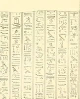 Picture 43 of 543 from Catalogue des monuments et inscriptions de l'Égypte antique / publié sous les auspices de S.A. Abbas II Helmi par la direction générale du Service des antiquités [de l'Égypte] ; par J. de Morgan, U. Bouriant, G. Legrain, G. Jéquier, A. Barsanti (1894), leaf 52
