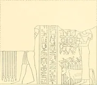 Picture 51 of 543 from Catalogue des monuments et inscriptions de l'Égypte antique / publié sous les auspices de S.A. Abbas II Helmi par la direction générale du Service des antiquités [de l'Égypte] ; par J. de Morgan, U. Bouriant, G. Legrain, G. Jéquier, A. Barsanti (1894), leaf 56