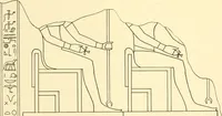 An illustration from Catalogue des monuments et inscriptions de l'Égypte antique / publié sous les auspices de S.A. Abbas II Helmi par la direction générale du Service des antiquités [de l'Égypte] ; par J. de Morgan, U. Bouriant, G. Legrain, G. Jéquier, A. Barsanti (1894)