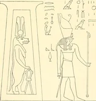 Picture 61 of 543 from Catalogue des monuments et inscriptions de l'Égypte antique / publié sous les auspices de S.A. Abbas II Helmi par la direction générale du Service des antiquités [de l'Égypte] ; par J. de Morgan, U. Bouriant, G. Legrain, G. Jéquier, A. Barsanti (1894), leaf 62