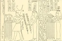 Picture 65 of 543 from Catalogue des monuments et inscriptions de l'Égypte antique / publié sous les auspices de S.A. Abbas II Helmi par la direction générale du Service des antiquités [de l'Égypte] ; par J. de Morgan, U. Bouriant, G. Legrain, G. Jéquier, A. Barsanti (1894), leaf 66