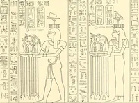 Picture 66 of 543 from Catalogue des monuments et inscriptions de l'Égypte antique / publié sous les auspices de S.A. Abbas II Helmi par la direction générale du Service des antiquités [de l'Égypte] ; par J. de Morgan, U. Bouriant, G. Legrain, G. Jéquier, A. Barsanti (1894), leaf 66