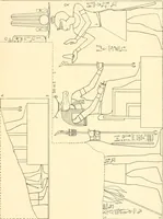 An illustration from Catalogue des monuments et inscriptions de l'Égypte antique / publié sous les auspices de S.A. Abbas II Helmi par la direction générale du Service des antiquités [de l'Égypte] ; par J. de Morgan, U. Bouriant, G. Legrain, G. Jéquier, A. Barsanti (1894)
