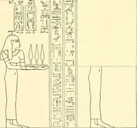 Picture 70 of 543 from Catalogue des monuments et inscriptions de l'Égypte antique / publié sous les auspices de S.A. Abbas II Helmi par la direction générale du Service des antiquités [de l'Égypte] ; par J. de Morgan, U. Bouriant, G. Legrain, G. Jéquier, A. Barsanti (1894), leaf 69