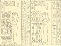 Picture 82 of 543 from Catalogue des monuments et inscriptions de l'Égypte antique / publié sous les auspices de S.A. Abbas II Helmi par la direction générale du Service des antiquités [de l'Égypte] ; par J. de Morgan, U. Bouriant, G. Legrain, G. Jéquier, A. Barsanti (1894), leaf 82