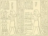 Picture 85 of 543 from Catalogue des monuments et inscriptions de l'Égypte antique / publié sous les auspices de S.A. Abbas II Helmi par la direction générale du Service des antiquités [de l'Égypte] ; par J. de Morgan, U. Bouriant, G. Legrain, G. Jéquier, A. Barsanti (1894), leaf 83