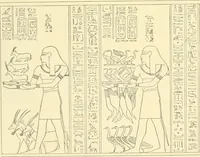 Picture 86 of 543 from Catalogue des monuments et inscriptions de l'Égypte antique / publié sous les auspices de S.A. Abbas II Helmi par la direction générale du Service des antiquités [de l'Égypte] ; par J. de Morgan, U. Bouriant, G. Legrain, G. Jéquier, A. Barsanti (1894), leaf 83