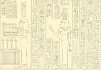 Picture 89 of 543 from Catalogue des monuments et inscriptions de l'Égypte antique / publié sous les auspices de S.A. Abbas II Helmi par la direction générale du Service des antiquités [de l'Égypte] ; par J. de Morgan, U. Bouriant, G. Legrain, G. Jéquier, A. Barsanti (1894), leaf 84