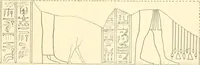 Picture 94 of 543 from Catalogue des monuments et inscriptions de l'Égypte antique / publié sous les auspices de S.A. Abbas II Helmi par la direction générale du Service des antiquités [de l'Égypte] ; par J. de Morgan, U. Bouriant, G. Legrain, G. Jéquier, A. Barsanti (1894), leaf 88