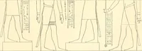 Picture 101 of 543 from Catalogue des monuments et inscriptions de l'Égypte antique / publié sous les auspices de S.A. Abbas II Helmi par la direction générale du Service des antiquités [de l'Égypte] ; par J. de Morgan, U. Bouriant, G. Legrain, G. Jéquier, A. Barsanti (1894), leaf 92