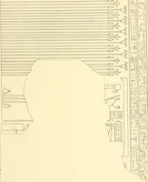 An illustration from Catalogue des monuments et inscriptions de l'Égypte antique / publié sous les auspices de S.A. Abbas II Helmi par la direction générale du Service des antiquités [de l'Égypte] ; par J. de Morgan, U. Bouriant, G. Legrain, G. Jéquier, A. Barsanti (1894)