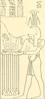 Picture 104 of 543 from Catalogue des monuments et inscriptions de l'Égypte antique / publié sous les auspices de S.A. Abbas II Helmi par la direction générale du Service des antiquités [de l'Égypte] ; par J. de Morgan, U. Bouriant, G. Legrain, G. Jéquier, A. Barsanti (1894), leaf 94