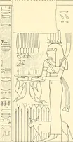 Picture 105 of 543 from Catalogue des monuments et inscriptions de l'Égypte antique / publié sous les auspices de S.A. Abbas II Helmi par la direction générale du Service des antiquités [de l'Égypte] ; par J. de Morgan, U. Bouriant, G. Legrain, G. Jéquier, A. Barsanti (1894), leaf 94