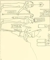 Picture 152 of 210 from Catalogue des monuments et inscriptions de l'Égypte antique / publié sous les auspices de S.A. Abbas II Helmi par la direction générale du Service des antiquités [de l'Égypte] ; par J. de Morgan, U. Bouriant, G. Legrain, G. Jéquier, A. Barsanti (1894), leaf 101
