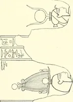 Picture 157 of 210 from Catalogue des monuments et inscriptions de l'Égypte antique / publié sous les auspices de S.A. Abbas II Helmi par la direction générale du Service des antiquités [de l'Égypte] ; par J. de Morgan, U. Bouriant, G. Legrain, G. Jéquier, A. Barsanti (1894), leaf 104