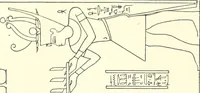 Picture 160 of 210 from Catalogue des monuments et inscriptions de l'Égypte antique / publié sous les auspices de S.A. Abbas II Helmi par la direction générale du Service des antiquités [de l'Égypte] ; par J. de Morgan, U. Bouriant, G. Legrain, G. Jéquier, A. Barsanti (1894), leaf 106