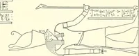 Picture 161 of 210 from Catalogue des monuments et inscriptions de l'Égypte antique / publié sous les auspices de S.A. Abbas II Helmi par la direction générale du Service des antiquités [de l'Égypte] ; par J. de Morgan, U. Bouriant, G. Legrain, G. Jéquier, A. Barsanti (1894), leaf 106